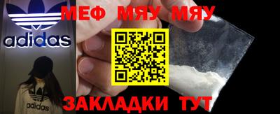 героин Бугуруслан