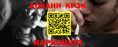 героин Бугуруслан