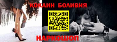 мдма Бузулук
