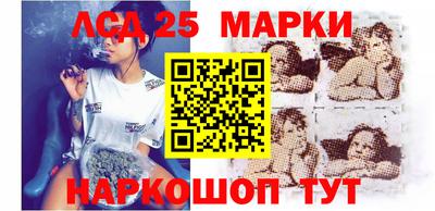 спиды Будённовск