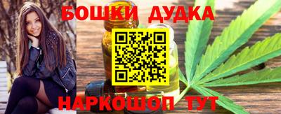 спиды Будённовск