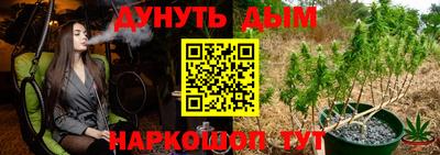 героин Бугуруслан