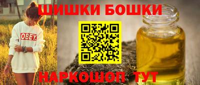 героин Бугуруслан