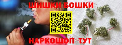 спиды Будённовск