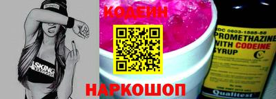 героин Бугуруслан