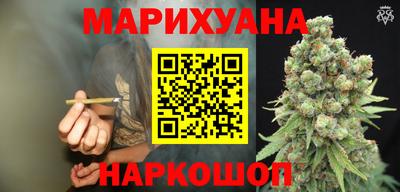 спиды Будённовск