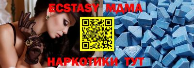 спиды Будённовск