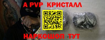 героин Бугуруслан