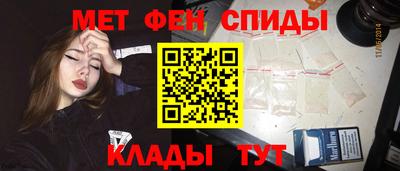 мдма Бузулук