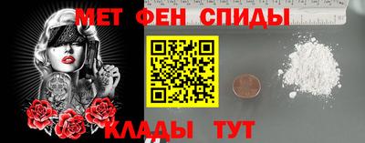 мдма Бузулук