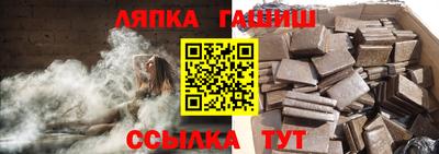 героин Бугуруслан