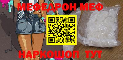 героин Бугуруслан