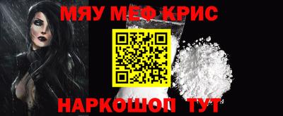 спиды Будённовск