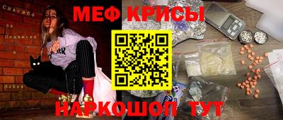 спиды Будённовск
